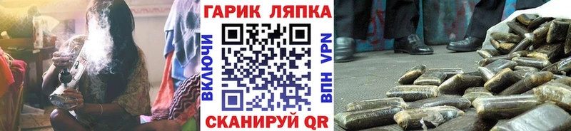 KRAKEN маркетплейс  Избербаш  ГАШ Premium 