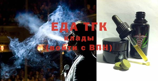 индика Белоозёрский
